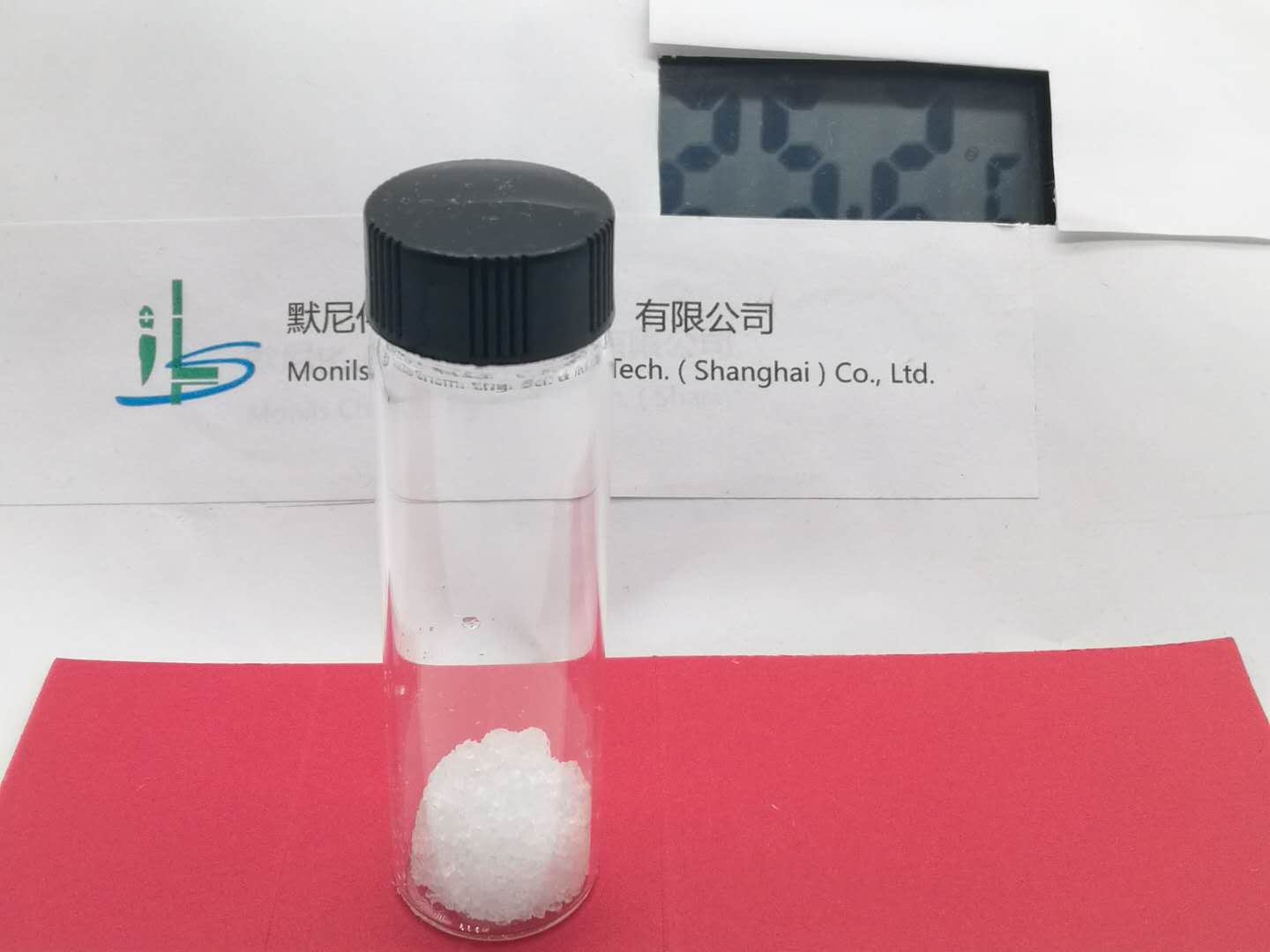 1536303675472373.jpg 離子液體 1-乙基-3-甲基咪唑氯鹽 - 2.jpg